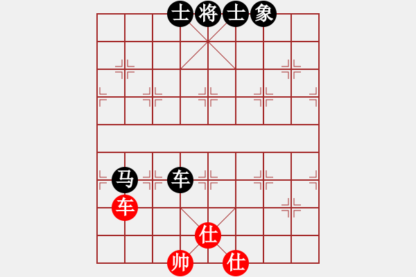 象棋棋譜圖片：小天使 負(fù) 紫薇花對紫微郎 - 步數(shù)：140 