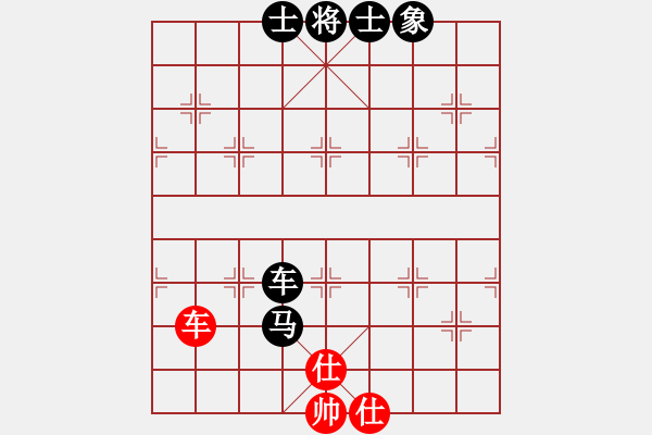 象棋棋譜圖片：小天使 負(fù) 紫薇花對紫微郎 - 步數(shù)：142 