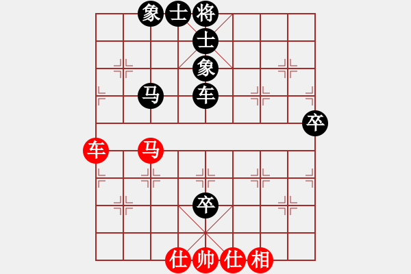 象棋棋譜圖片：小天使 負(fù) 紫薇花對紫微郎 - 步數(shù)：90 