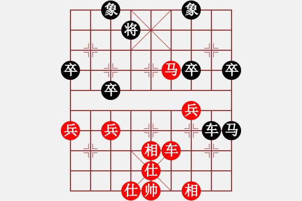 象棋棋譜圖片：隨心所欲[紅] -VS- 棋由辭理[黑] - 步數(shù)：80 