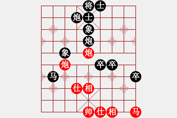 象棋棋譜圖片：江海鬼手(6段)-負(fù)-開江棋教練(6段) - 步數(shù)：100 