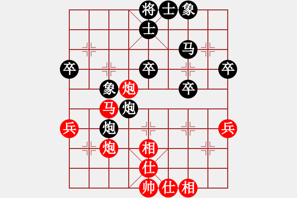 象棋棋譜圖片：江海鬼手(6段)-負(fù)-開江棋教練(6段) - 步數(shù)：40 