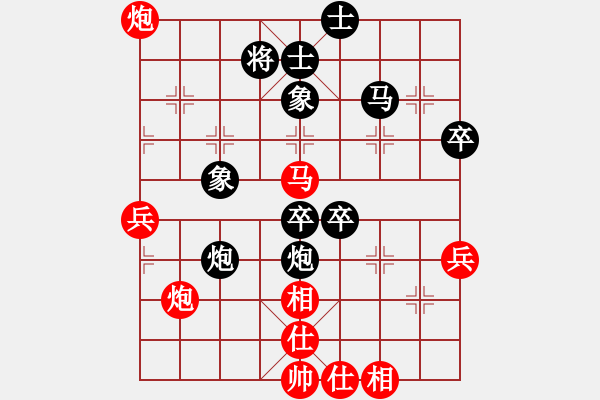 象棋棋譜圖片：江海鬼手(6段)-負(fù)-開江棋教練(6段) - 步數(shù)：60 