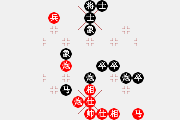 象棋棋譜圖片：江海鬼手(6段)-負(fù)-開江棋教練(6段) - 步數(shù)：90 