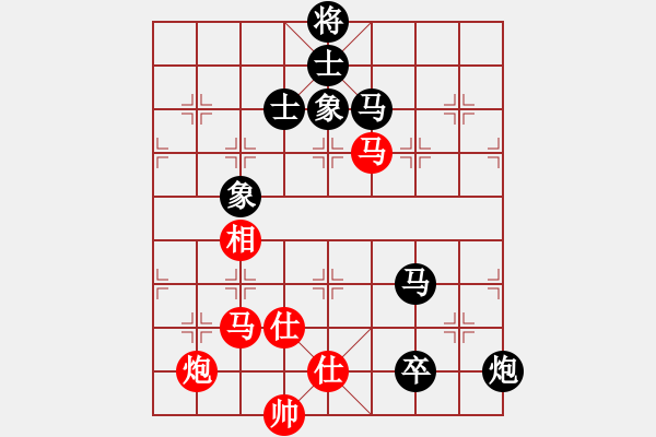 象棋棋譜圖片：王曉華     先和 莊玉庭     - 步數(shù)：100 