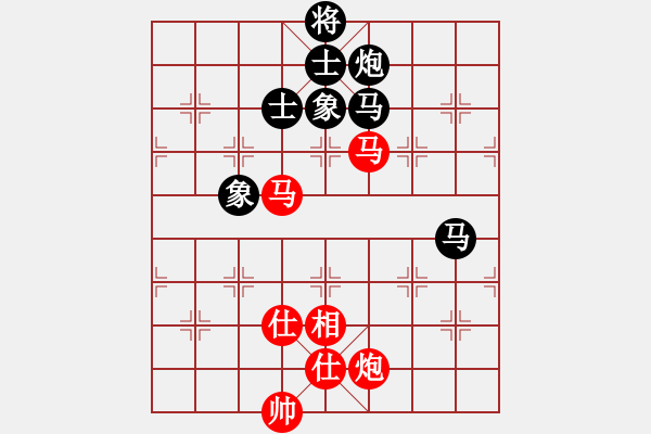 象棋棋谱图片：王晓华     先和 庄玉庭     - 步数：109 