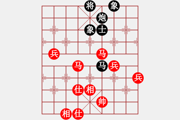 象棋棋譜圖片：春夢了無痕(9段)-勝-永康棋院師(9段) - 步數(shù)：120 