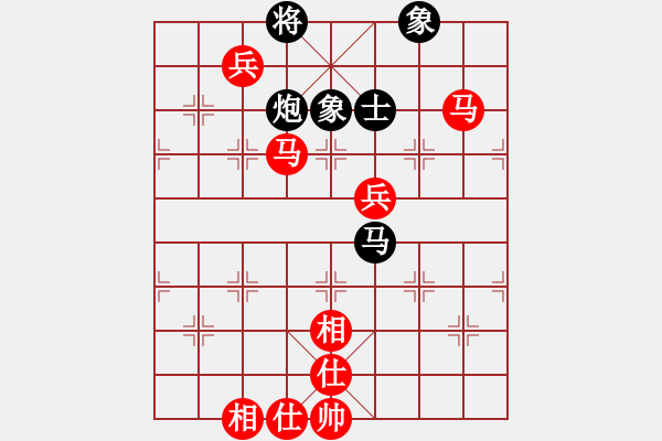 象棋棋譜圖片：春夢了無痕(9段)-勝-永康棋院師(9段) - 步數(shù)：150 