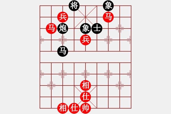 象棋棋譜圖片：春夢了無痕(9段)-勝-永康棋院師(9段) - 步數(shù)：160 