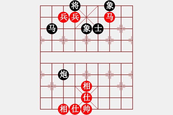 象棋棋譜圖片：春夢了無痕(9段)-勝-永康棋院師(9段) - 步數(shù)：165 