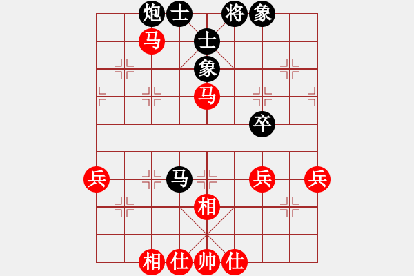 象棋棋譜圖片：春夢了無痕(9段)-勝-永康棋院師(9段) - 步數(shù)：70 