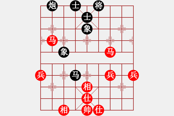 象棋棋譜圖片：春夢了無痕(9段)-勝-永康棋院師(9段) - 步數(shù)：80 