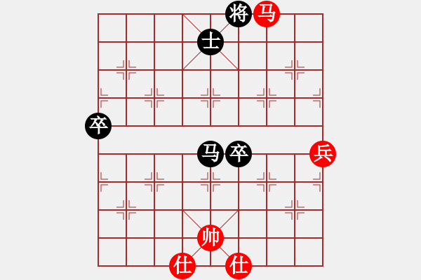 象棋棋譜圖片：2006年迪瀾弈天外圍賽第二輪：聽雨軒冷情(9級)-和-南帝擂臺(2段) - 步數(shù)：110 