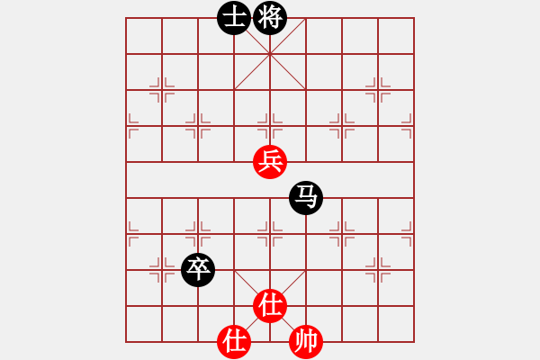 象棋棋譜圖片：2006年迪瀾弈天外圍賽第二輪：聽雨軒冷情(9級)-和-南帝擂臺(2段) - 步數(shù)：140 