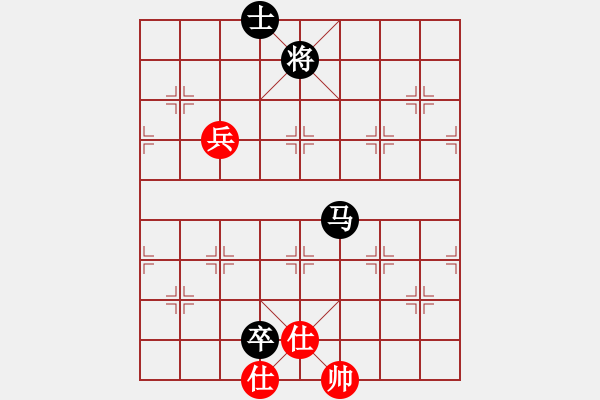 象棋棋譜圖片：2006年迪瀾弈天外圍賽第二輪：聽雨軒冷情(9級)-和-南帝擂臺(2段) - 步數(shù)：150 