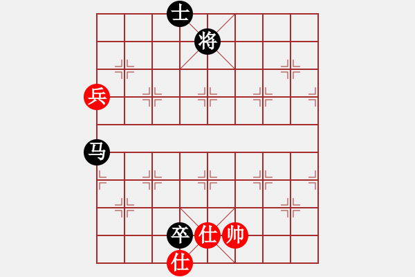 象棋棋譜圖片：2006年迪瀾弈天外圍賽第二輪：聽雨軒冷情(9級)-和-南帝擂臺(2段) - 步數(shù)：160 