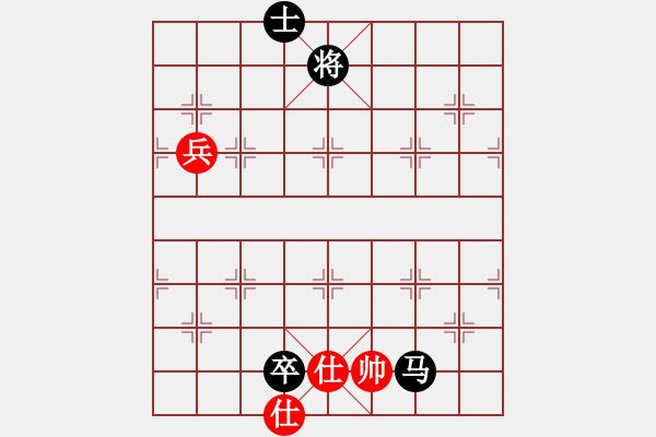 象棋棋譜圖片：2006年迪瀾弈天外圍賽第二輪：聽雨軒冷情(9級)-和-南帝擂臺(2段) - 步數(shù)：170 