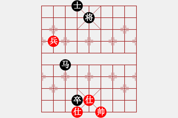 象棋棋譜圖片：2006年迪瀾弈天外圍賽第二輪：聽雨軒冷情(9級)-和-南帝擂臺(2段) - 步數(shù)：180 