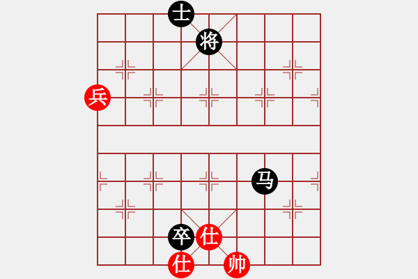 象棋棋譜圖片：2006年迪瀾弈天外圍賽第二輪：聽雨軒冷情(9級)-和-南帝擂臺(2段) - 步數(shù)：190 