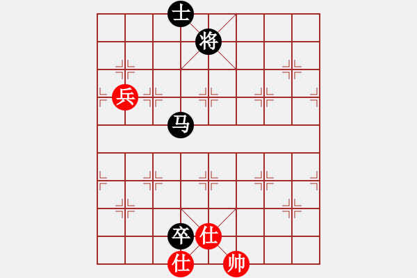 象棋棋譜圖片：2006年迪瀾弈天外圍賽第二輪：聽雨軒冷情(9級)-和-南帝擂臺(2段) - 步數(shù)：200 