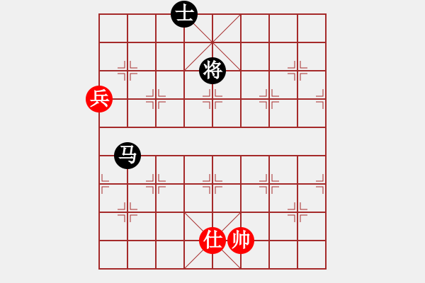 象棋棋譜圖片：2006年迪瀾弈天外圍賽第二輪：聽雨軒冷情(9級)-和-南帝擂臺(2段) - 步數(shù)：210 