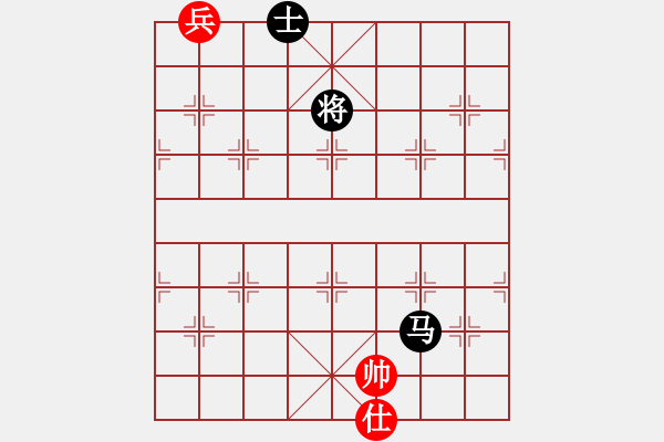 象棋棋譜圖片：2006年迪瀾弈天外圍賽第二輪：聽雨軒冷情(9級)-和-南帝擂臺(2段) - 步數(shù)：220 