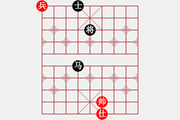 象棋棋譜圖片：2006年迪瀾弈天外圍賽第二輪：聽雨軒冷情(9級)-和-南帝擂臺(2段) - 步數(shù)：230 