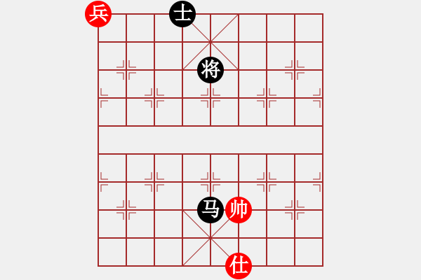 象棋棋譜圖片：2006年迪瀾弈天外圍賽第二輪：聽雨軒冷情(9級)-和-南帝擂臺(2段) - 步數(shù)：240 