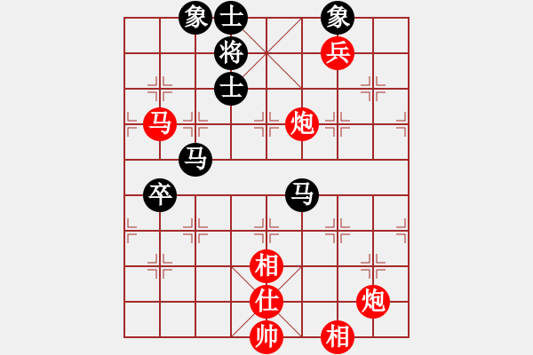 象棋棋譜圖片：上海 王一鵬 勝 蘇州 陸建洪 - 步數(shù)：100 