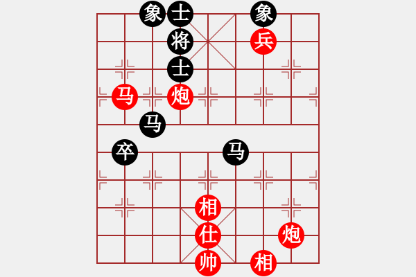 象棋棋谱图片：上海 王一鹏 胜 苏州 陆建洪 - 步数：101 