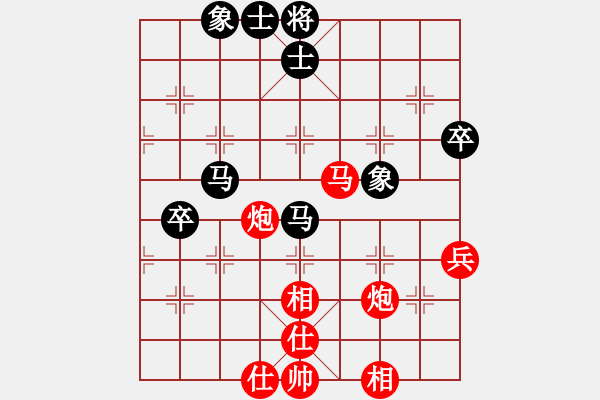 象棋棋譜圖片：上海 王一鵬 勝 蘇州 陸建洪 - 步數(shù)：60 