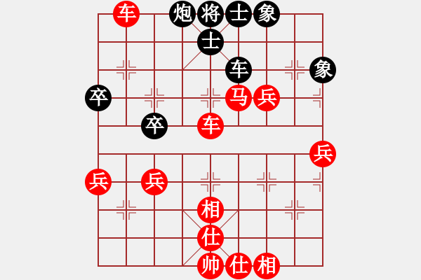 象棋棋譜圖片：棋局-4an aR 1C4 - 步數(shù)：20 