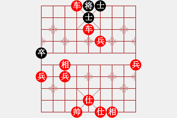 象棋棋譜圖片：棋局-4an aR 1C4 - 步數(shù)：37 