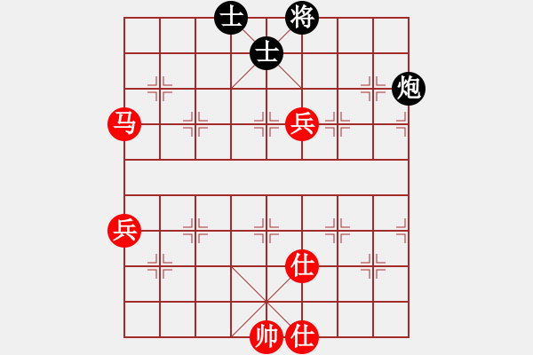 象棋棋譜圖片：達(dá)者為師 vs 真TM牛，TM真牛 - 步數(shù)：110 