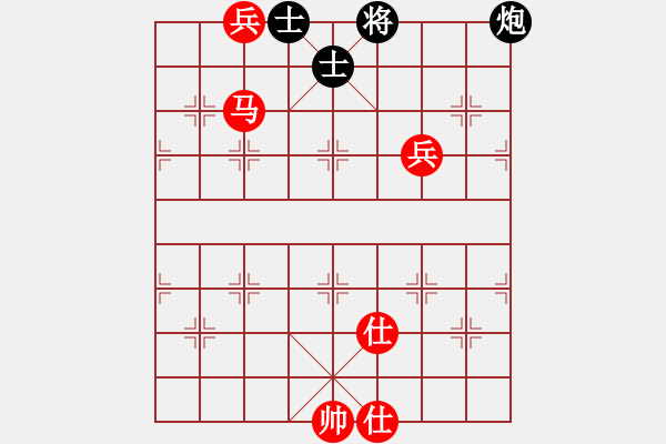 象棋棋譜圖片：達(dá)者為師 vs 真TM牛，TM真牛 - 步數(shù)：130 