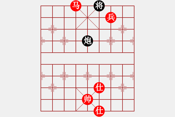 象棋棋譜圖片：達(dá)者為師 vs 真TM牛，TM真牛 - 步數(shù)：140 