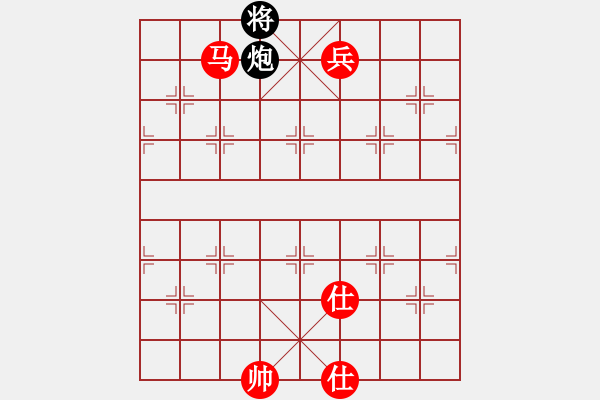 象棋棋譜圖片：達(dá)者為師 vs 真TM牛，TM真牛 - 步數(shù)：150 