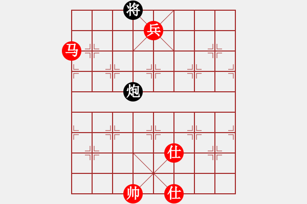 象棋棋譜圖片：達(dá)者為師 vs 真TM牛，TM真牛 - 步數(shù)：153 