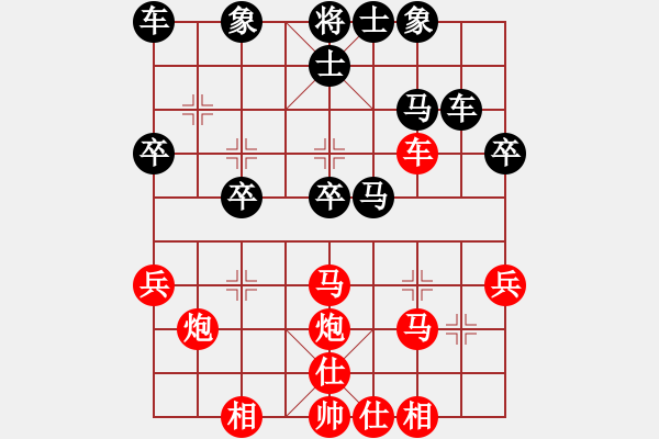 象棋棋譜圖片：《中炮直車(chē)盤(pán)頭馬對(duì)屏風(fēng)馬》C.3.1.左炮巡河　紅左橫車(chē) - 步數(shù)：20 