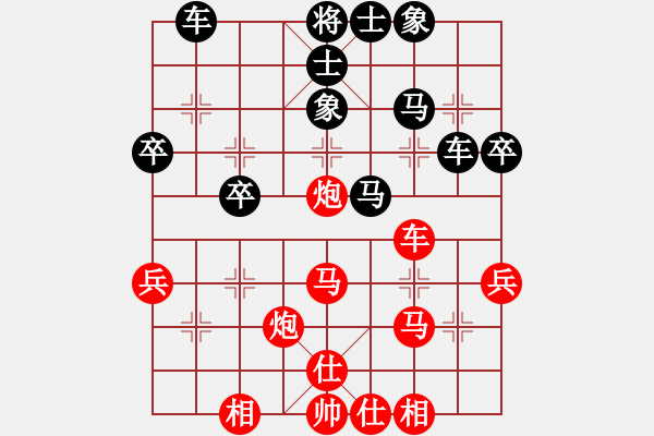 象棋棋譜圖片：《中炮直車(chē)盤(pán)頭馬對(duì)屏風(fēng)馬》C.3.1.左炮巡河　紅左橫車(chē) - 步數(shù)：26 