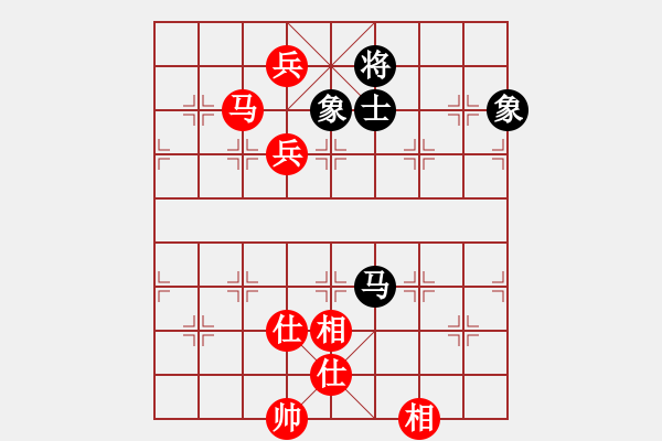 象棋棋譜圖片：烈焰飛雪(3段)-勝-聶無(wú)悔(4段) - 步數(shù)：130 