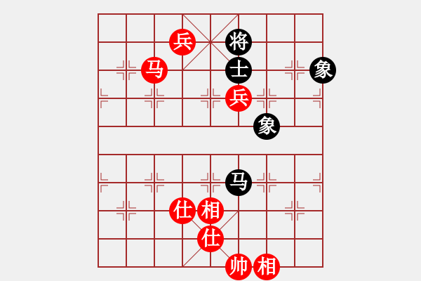 象棋棋譜圖片：烈焰飛雪(3段)-勝-聶無(wú)悔(4段) - 步數(shù)：137 