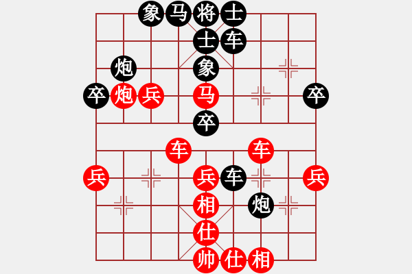 象棋棋譜圖片：烈焰飛雪(3段)-勝-聶無(wú)悔(4段) - 步數(shù)：50 