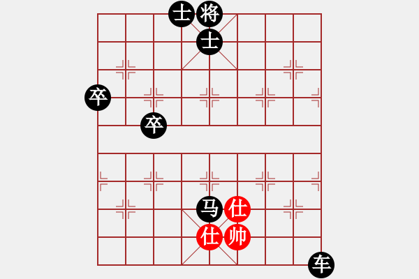 象棋棋譜圖片：胡楊林(4段)-負(fù)-北海牧羊(5段) - 步數(shù)：120 