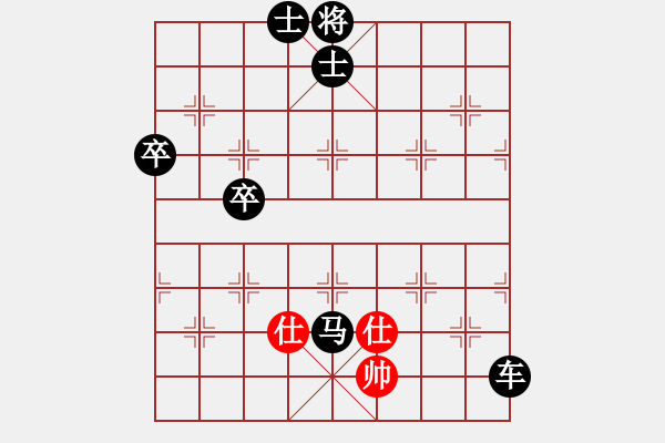 象棋棋譜圖片：胡楊林(4段)-負(fù)-北海牧羊(5段) - 步數(shù)：122 