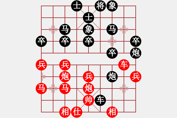 象棋棋譜圖片：一飛先負(fù)希臣 - 步數(shù)：40 