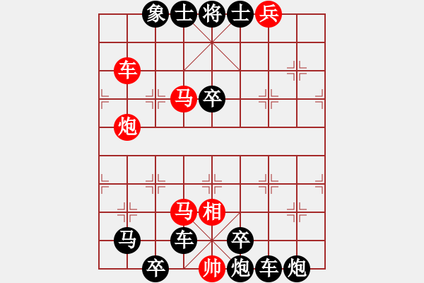 象棋棋譜圖片：前赴后繼 - 步數(shù)：0 