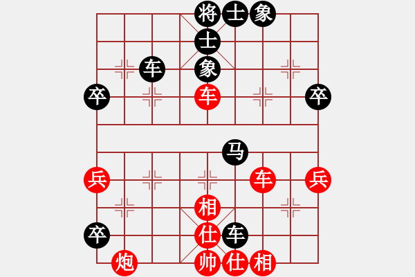 象棋棋谱图片：徐超 先和 张申宏 - 步数：60 