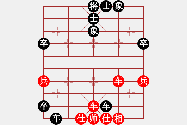 象棋棋谱图片：徐超 先和 张申宏 - 步数：67 