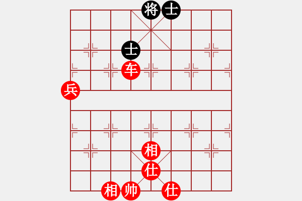 象棋棋譜圖片：人機對戰(zhàn) 2024-12-1 10:9 - 步數(shù)：70 